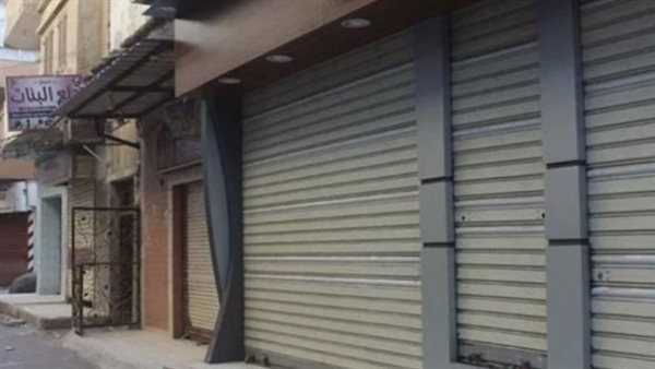 عاجل.. مواعيد غلق المحلات بعد انتهاء قرار 11 مساءاً.. قرارات جديدة مرتقبة من الحكومة