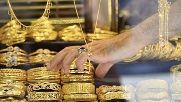 عاجل..أسعار الذهب اليوم الثلاثاء في مصر.. عيار 21 يسجل 7035 جنيهًا
