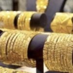 عاجل..سعر الذهب اليوم الخميس 30-4-2026 في الصاغة.. عيار 21 بكام الآن؟
