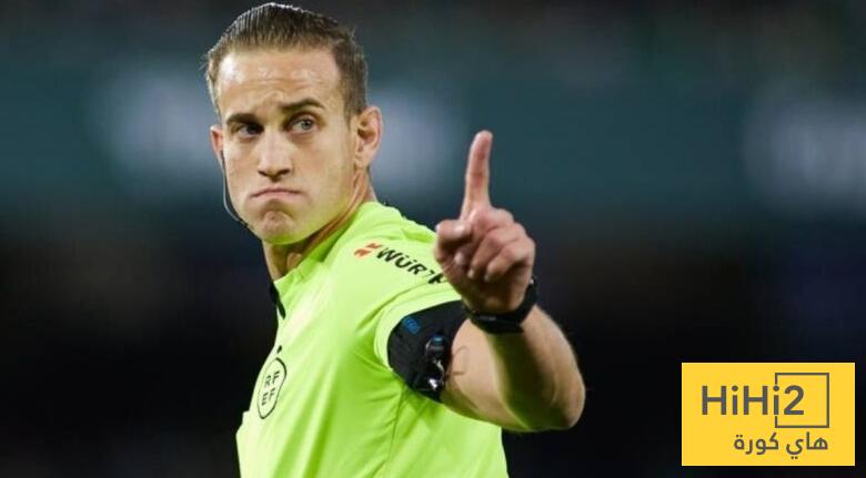 عار يحدث في نهائي كأس الملك