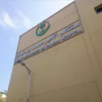 عدن في مواجهة صحية حرجة: غلق أقسام حيوية في ”مستشفى الأمير محمد بن سلمان”