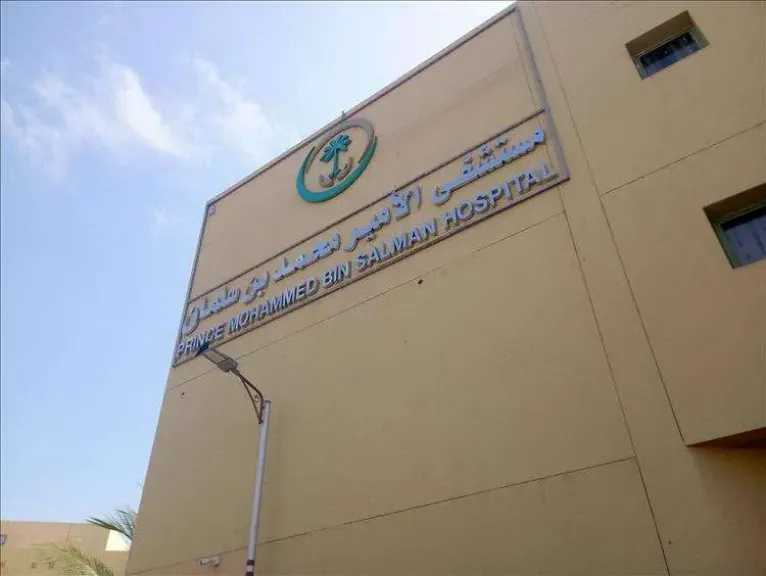 عدن في مواجهة صحية حرجة: غلق أقسام حيوية في ”مستشفى الأمير محمد بن سلمان”