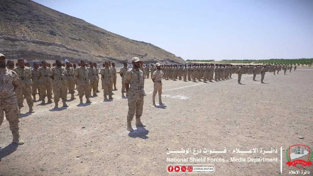 عرض عسكري مهيب لقوات درع الوطن في عدن