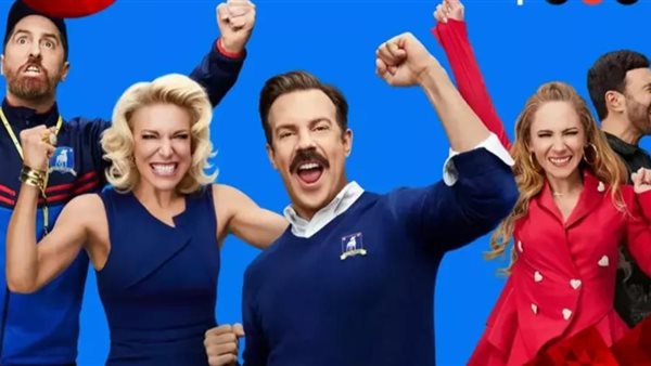 عودة الحماس لـ"Ted Lasso 4" بعد طرح التريلر.. موسم جديد يبدأ في أغسطس