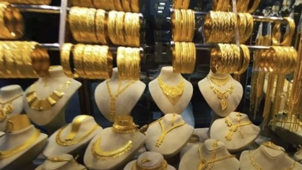 عيار 21 الآن.. أسعار الذهب اليوم الثلاثاء 21 أبريل 2026