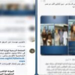 "عُقب سيجارة".. تفاصيل احتراق 6 سيارات داخل جراج بالزقازيق