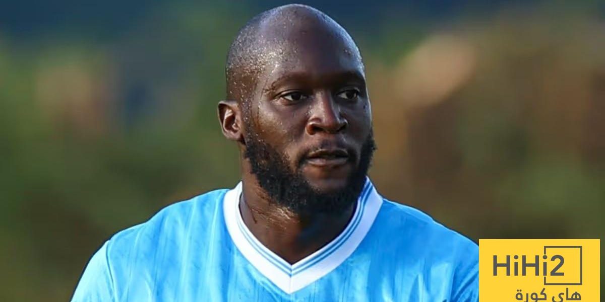 غرامة كبيرة على لوكاكو في نابولي!