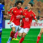غيابات الأهلي أمام الزمالك