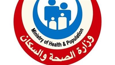 فحص أكثر من 735 ألف طفل حديث الولادة في مبادرة «100 مليون صحة» للكشف المبكر عن الأمراض الوراثية