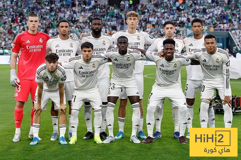 فريق بلا احترام - هاي كورة