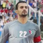 فضيحة تجنيس؟.. الحارس الدولي نواف الخالدي بلا جنسية! قرار يهز الرياضة الكويتية