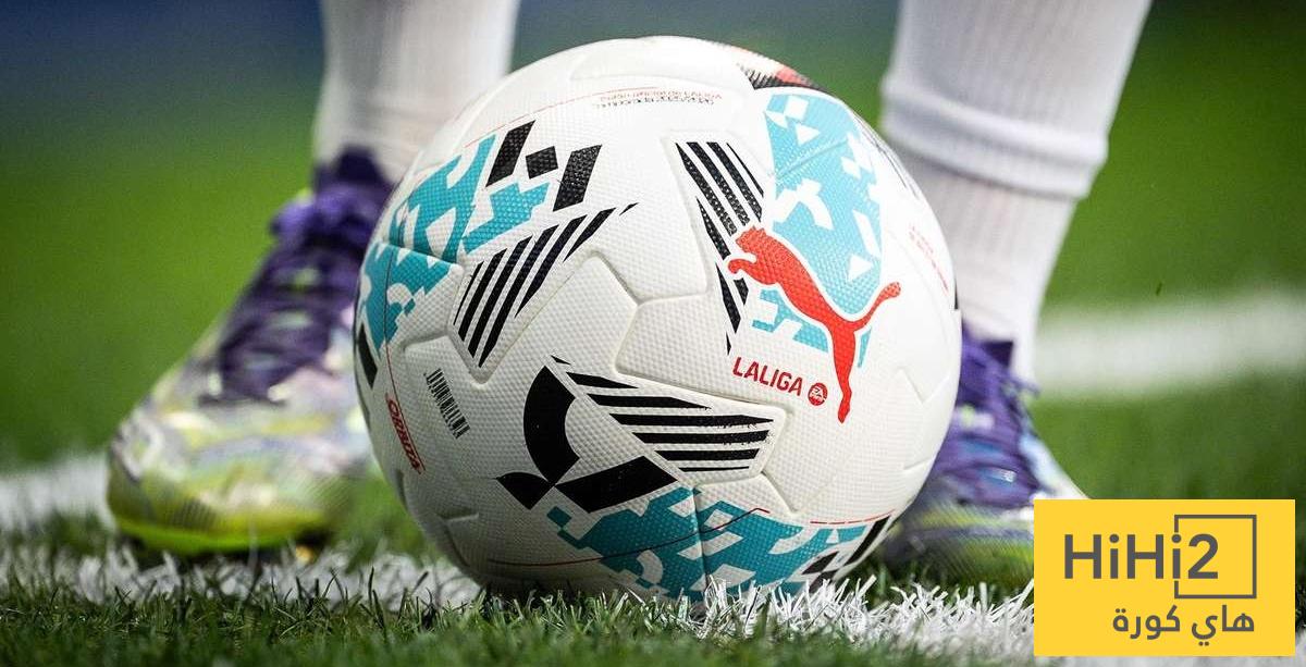 في عام المونديال .. متى سينطلق الدوري الاسباني لموسم 2026-2027 ؟