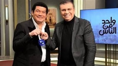 في هذا الموعد.. الفنان باسم سمرة في ضيافة برنامج واحد من الناس