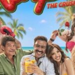 فيلم الكراش.. تعرف على قصته وأبطاله قبل طرحه في السينمات