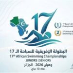 قائمة منتخب مصر السباحة بطولة إفريقيا 2026 وأسماء اللاعبين