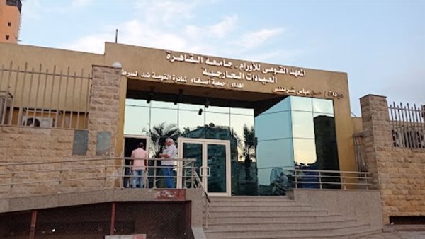 قد تقتل المرضى وتؤخر العلاج الحقيقي