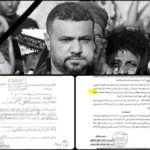 قرار النيابة في اغتيال الشيخ العقربي.. القاضي مشهور يوجه تهمة القتل للمتهمين والمطالبة بالقصاص