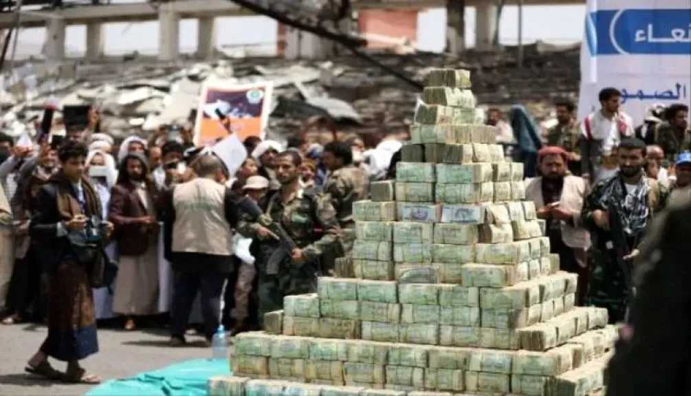 قرار بشطب 4,225 وكالة تجارية يغرق مناطق سيطرة الحوثي في حالة من عدم اليقين الاستثماري