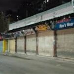 قرار غلق المحلات الجديد.. الحكومة تُنهي "الاستثناء" وتعيد العمل بالمواعيد الصيفية