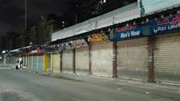 قرار غلق المحلات الجديد.. الحكومة تُنهي "الاستثناء" وتعيد العمل بالمواعيد الصيفية