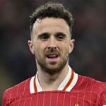 قرار نهائي في مأساة جوتا