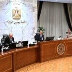 قرارات مجلس الوزراء اليوم الأربعاء
