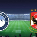 قمة الأهلي وبيراميدز اختبار صعب وشريف الأحق بقيادة الهجوم