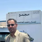 قيادي انتقالي جنوبي يلجأ إلى القضاء ضد ”ناطق الكهرباء”