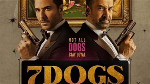 كريم عبد العزيز وأحمد عز في تجربة سنيمائة عربية جديدة