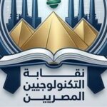 لا مهندس ولا فني.. فمن نحن في سوق العمل؟