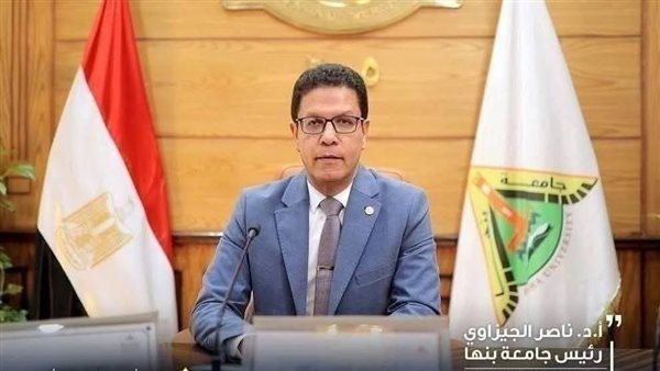 لتعزيز مبدأ تكافؤ الفرص بين الطلاب.. اعتماد اللائحة المنظمة للمنح الدراسية بجامعة بنها