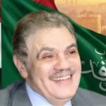 لتقديمه إلى مجلس النواب .. رئيس الوفد يُشكل لجنة لصياغة وإقرار مقترح مشروع قانون الأحوال الشخصية