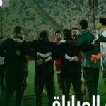 لقاء الـ6 نقاط.. مواجهة مرتقبة بين مودرن سبورت وطلائع الجيش