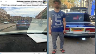 للهروب من المخالفات.. ضبط قائد سيارة أجرة طمس لوحتها الخلفية بسوهاج