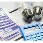 لماذا ترتفع فاتورة الكهرباء رغم التوسع في الطاقة؟