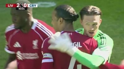 ليفربول ضد كريستال بالاس.. ملخص اهداف ونتيجه مباراة ليفربول وكريستال بالاس في الدوري الإنجليزي الممتاز بعد مرور 40 دقيقة