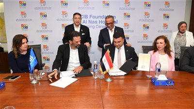 مؤسسة CIB تدعم إجراء 300 عملية جراحية للأطفال بمستشفى الناس بـ75 مليون جنيه