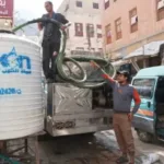 مؤسسة بيرغوف تستضيف ندوة حول ”استعادة الخدمات المحلية” في 5 مدن يمنية غداً