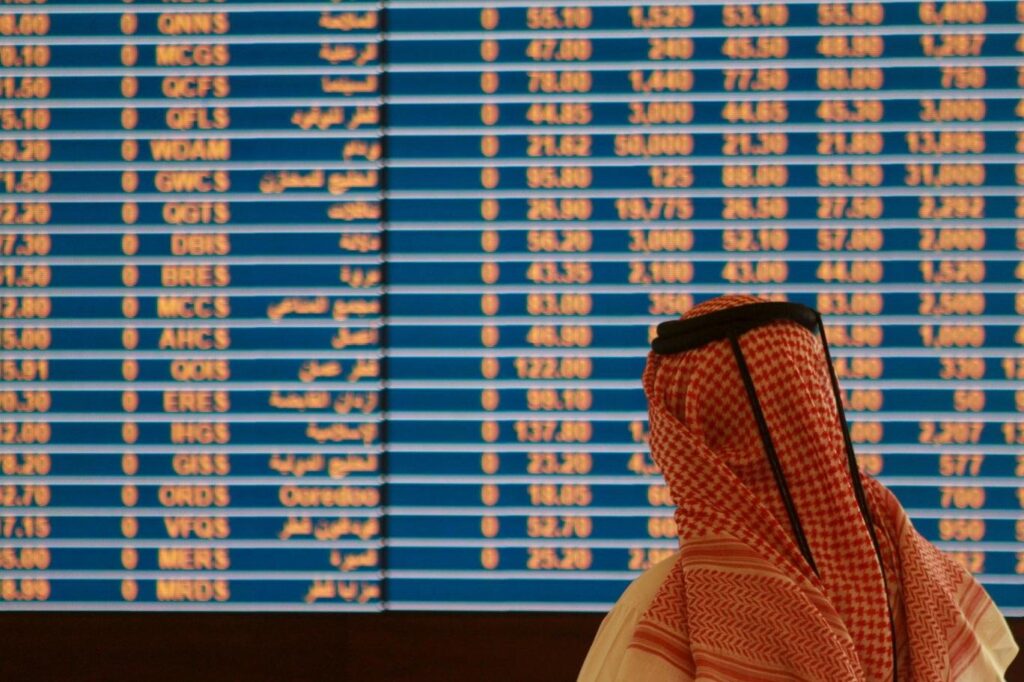 مؤشر بورصة قطر يبدأ تعاملاته اليوم الاثنين متراجعا بـنسبة 0.41%