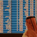مؤشر بورصة قطر يبدأ تعاملاته اليوم الاثنين متراجعا بـنسبة 0.41%