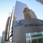 مؤشر بورصة قطر يغلق تداولاته مرتفعا عند مستوى 10684.76 نقطة