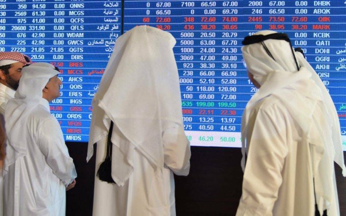 مؤشر بورصة قطر يغلق تداولاته منخفضا عند مستوى 10611.82 نقطة