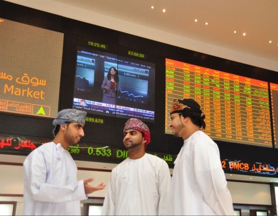 مؤشر بورصة مسقط يغلق منخفضا عند مستوى 8224.85 نقطة م