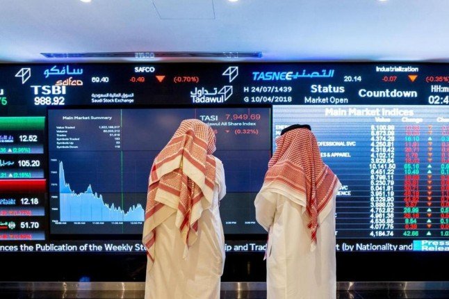 مؤشر سوق الأسهم السعودية يغلق مرتفعا عند مستوى 11238.07 نقطة