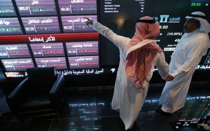 مؤشر سوق الأسهم السعودية يغلق منخفضا عند مستوى 11244.99 نقطة