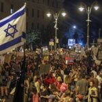 مئات الإسرائيليين يحتجون ضد استمرار الحرب على لبنان