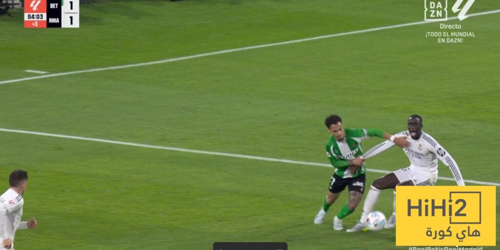 ما حدث ” فضحية “