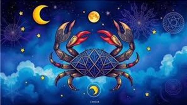 ما هي توقعات برج السرطان الآن؟.. حظك اليوم عاطفيًا ومهنيًا وصحيًا