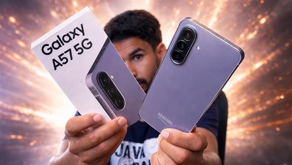 ما هي مواصفات وسعر هاتف Samsung Galaxy A57 5G في مصر؟