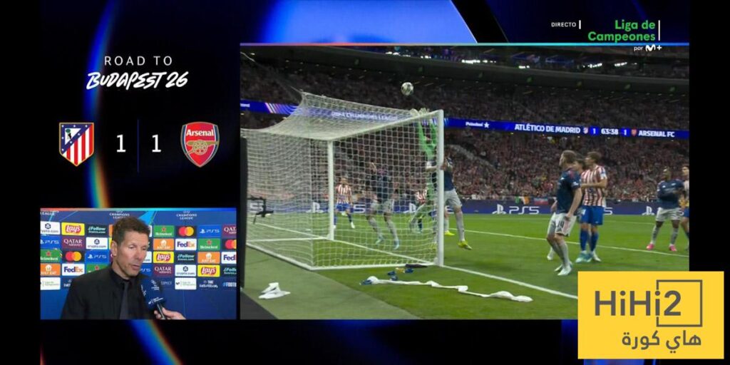 ماذا قال سيميوني عن ركلة جزاء أرسنال الغير محتسبة ؟